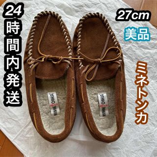 ミネトンカ スリッポン/モカシン(メンズ)の通販 72点 | Minnetonkaの ミネトンカ スリッポン/モカシン(メンズ)の通販 72点 | Minnetonkaの