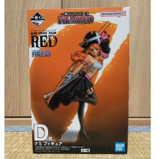 バンダイ(BANDAI)の一番くじONEPIECE Film RED D賞 ナミフィギュア(アニメ/ゲーム)