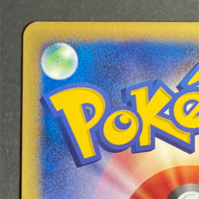 ポケモンカード eカード サンダー web-eastgate.mk