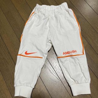 ナイキ(NIKE)のNIKE  AMBUSH スウェットパンツ(パンツ/スパッツ)