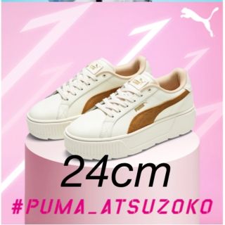 プーマ(PUMA)のPUMA ATSUZOKO/ SnowMan   24cm 24.5cm 2足(スニーカー)