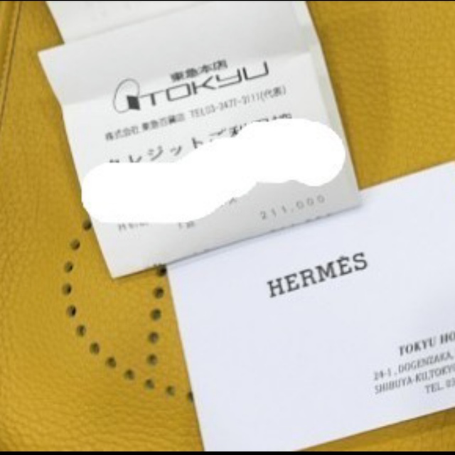 Hermes(エルメス)のHERMES☆エルメス☆ミニエブリンTPM 〜新品未使用〜 レディースのバッグ(ショルダーバッグ)の商品写真