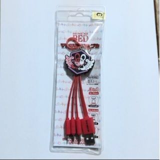 ワンピース(ONE PIECE)のワンピース映画グッズ　マルチ充電ケーブル(その他)