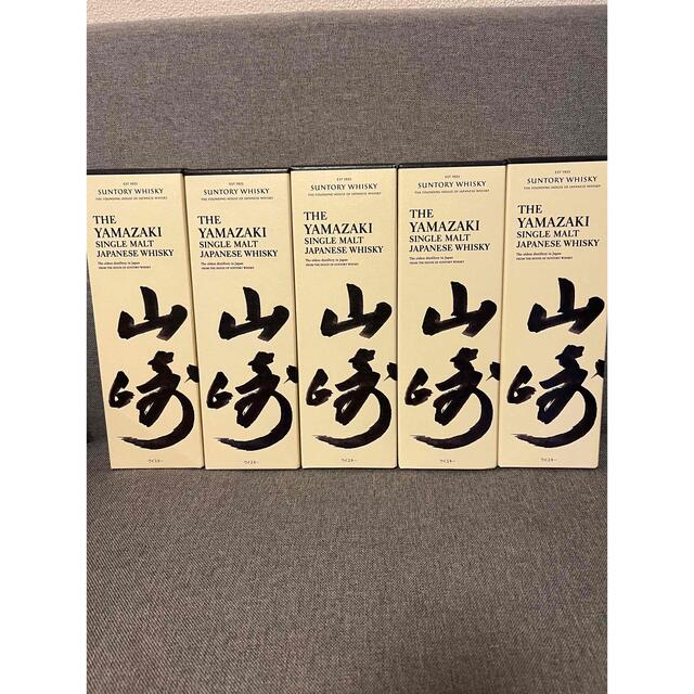 サントリー 山崎 シングルモルト ウイスキー 43度 700ml 未開栓品食品/飲料/酒