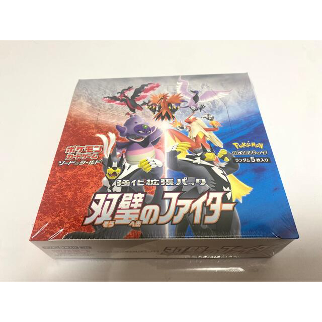 【新品】【未開封】ポケモンカード 双璧のファイター BOX シュリンク付き