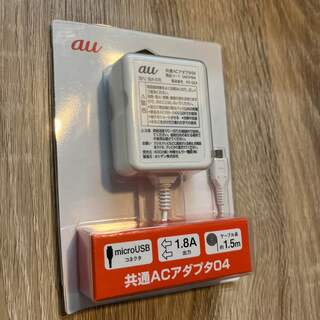 au - LGV36UAA 電池パック スマートフォン LG itの通販 by yona1965's 