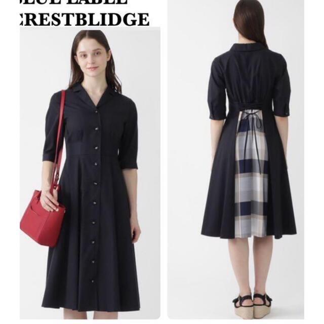 BLUE LABEL CRESTBRIDGE(ブルーレーベルクレストブリッジ)の明日までセール。ブルーレーベルクレストブリッジ　ワンピース レディースのワンピース(ひざ丈ワンピース)の商品写真