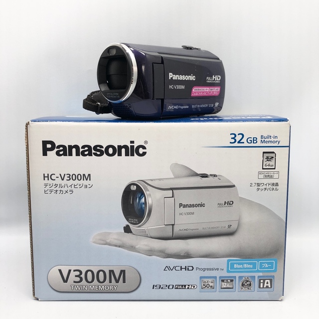 人気商品】 パナソニック デジタルハイビジョンビデオカメラ V300 内蔵メモリー32GB コーラルピンク HC-V300M-P