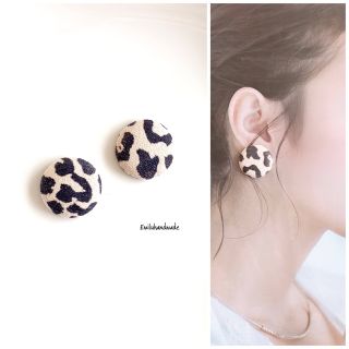 【No.375】ハンドメイド　ピアス　イヤリング　大人可愛い　レオパード(ピアス)