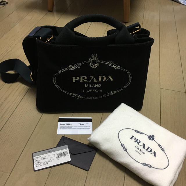 専用 PRADA プラダ カナパ スリードッツ