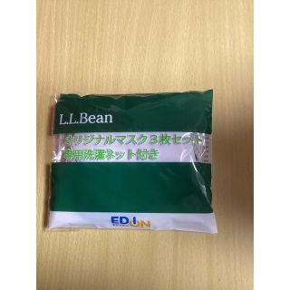 エルエルビーン(L.L.Bean)のエディオン L.L.Bean オリジナルマスク3枚セット 専用洗濯ネット付き(日用品/生活雑貨)