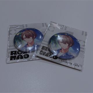 にじさんじ アニメイトカフェ 缶バッジ ROF-MAO(キャラクターグッズ)