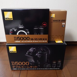 Nikon - Nikon D5000 Wズームキット