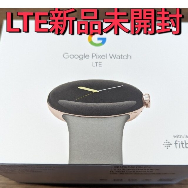 Google Pixel Watch（4G LTE）Champagne Gold