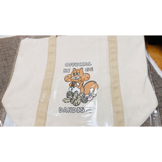 Official髭男dism - official髭団dism ヒゲダン EATING Official髭男dism - official髭団dism ヒゲダン EATING