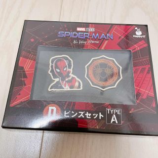 マーベル(MARVEL)のスパイダーマン 一番くじD賞 ピンズセット(バッジ/ピンバッジ)