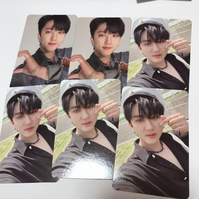 StrayKids MAXIDENT チャンビン セット | makprogres.com.mk