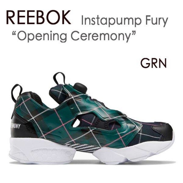 Reebok(リーボック)のReebok オープニング セレモニー インスタ ポンプフューリー  23.3 レディースの靴/シューズ(スニーカー)の商品写真