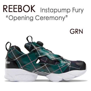 リーボック(Reebok)のReebok オープニング セレモニー インスタ ポンプフューリー  23.3(スニーカー)