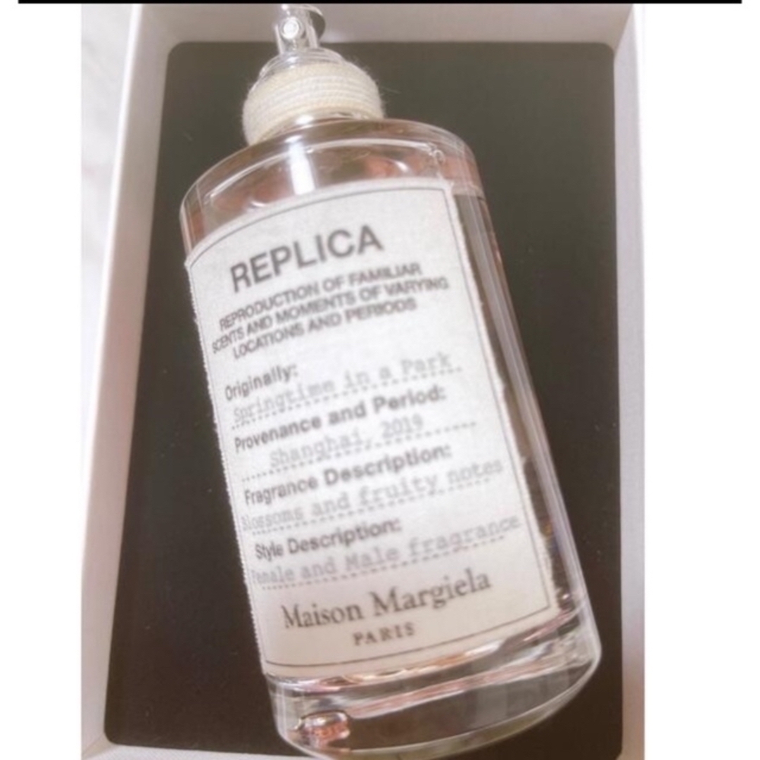 Maison Martin Margiela(マルタンマルジェラ)のマルジェラ レプリカ スプリングタイムインアパーク コスメ/美容のベースメイク/化粧品(その他)の商品写真