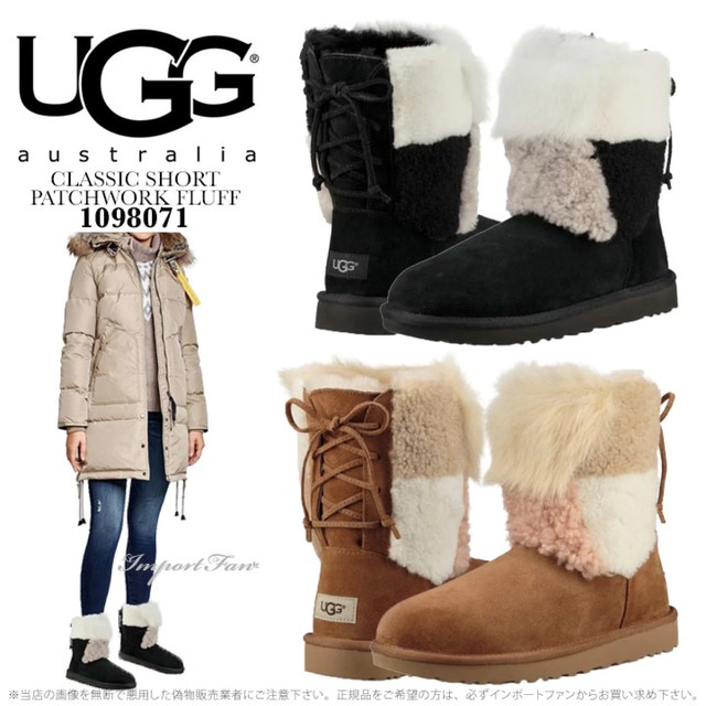 UGG(アグ)のUGG（アグ）CLASSIC SHORT PATCHWORK ムートン レディースの靴/シューズ(ブーツ)の商品写真