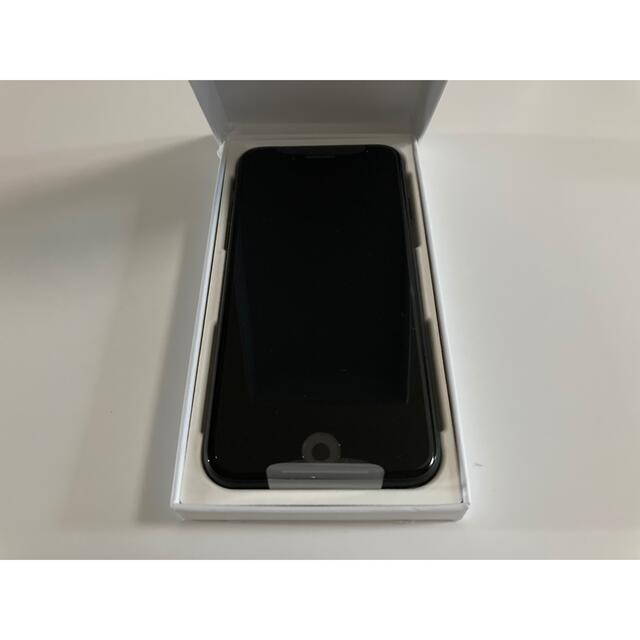 SIMフリー iPhone 7 128GB BLACK 新品交換品