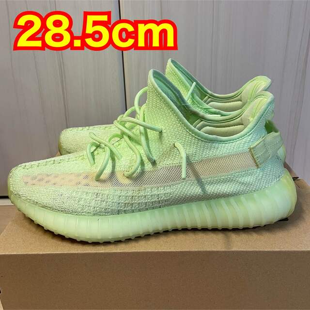 YEEZY BOOST 350 V2 GLOW IN THE DARKスニーカー