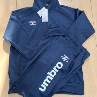 超美品 160サイズ UMBRO アンブロ ジャージ上下 ネイビー×レッド