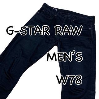 ジースター(G-STAR RAW)のG-STAR RAW ジースター 3301 TAPERED W30 ストレッチ(デニム/ジーンズ)