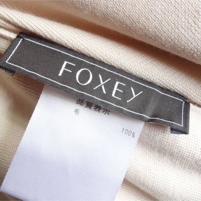 □FOXEY□ 38 ライトピンク系 グレースウール タートル セーター - www 