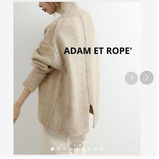 アダムエロぺ(Adam et Rope')のADAM ET ROPE' タートルバックスリットニットプルオーバー(ニット/セーター)