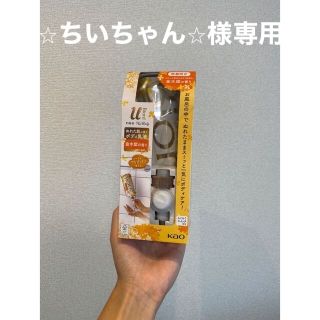 ビオレ(Biore)の【専用】Biore ビオレu ザ ボディ乳液 300ml 金木犀の香り4点(ボディローション/ミルク)