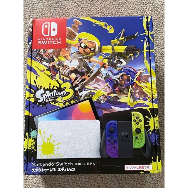 【新品未開封】NintendoSwitch 有機EL スプラエディション