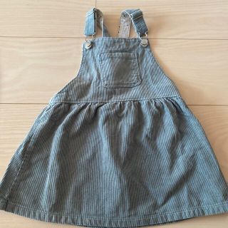 ザラキッズ(ZARA KIDS)のzarakids ジャンパースカート　92cm(スカート)