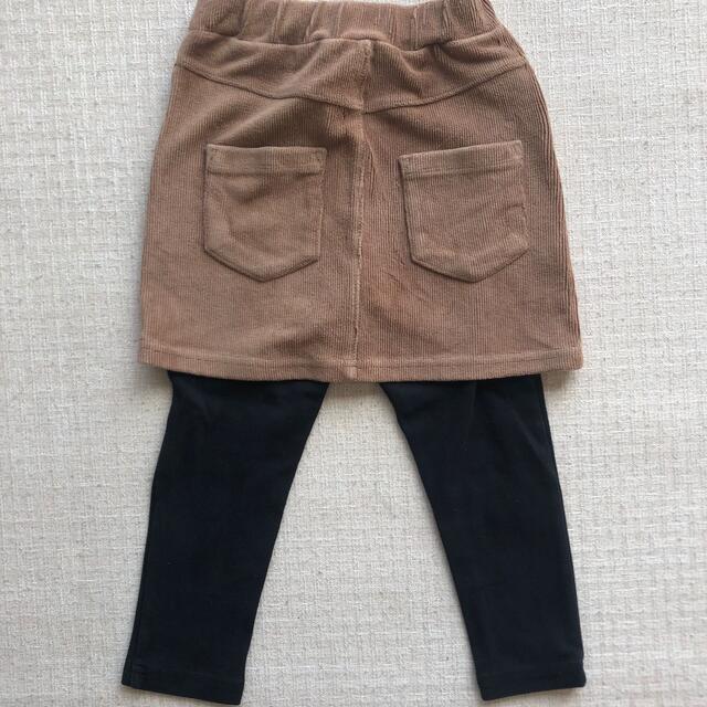 petit main(プティマイン)のpetit main  レギンス付きスカート♡ キッズ/ベビー/マタニティのキッズ服女の子用(90cm~)(スカート)の商品写真