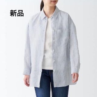 ムジルシリョウヒン(MUJI (無印良品))の新品 無印良品 フレンチリネン 洗いざらしワイドシャツ ストライプ XS-S(シャツ/ブラウス(長袖/七分))