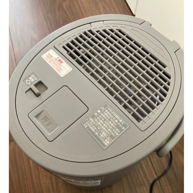 象印 - 【即日配送可能】ZOJIRUSHI 加湿器 グレー EE-DC50 スチーム式