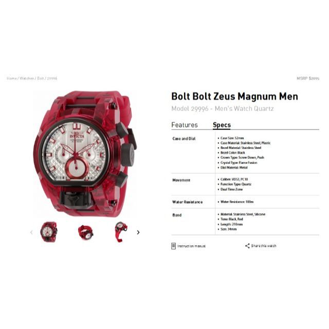 おてごろ価格 インビクタ『Bolt Zeus Mugnum 29996』★2つのムーブメント