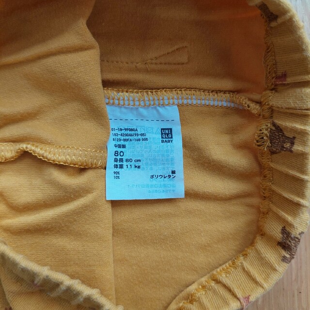 UNIQLO(ユニクロ)のUNIQLO  レギンス パンツ サイズ 80 キッズ/ベビー/マタニティのベビー服(~85cm)(パンツ)の商品写真