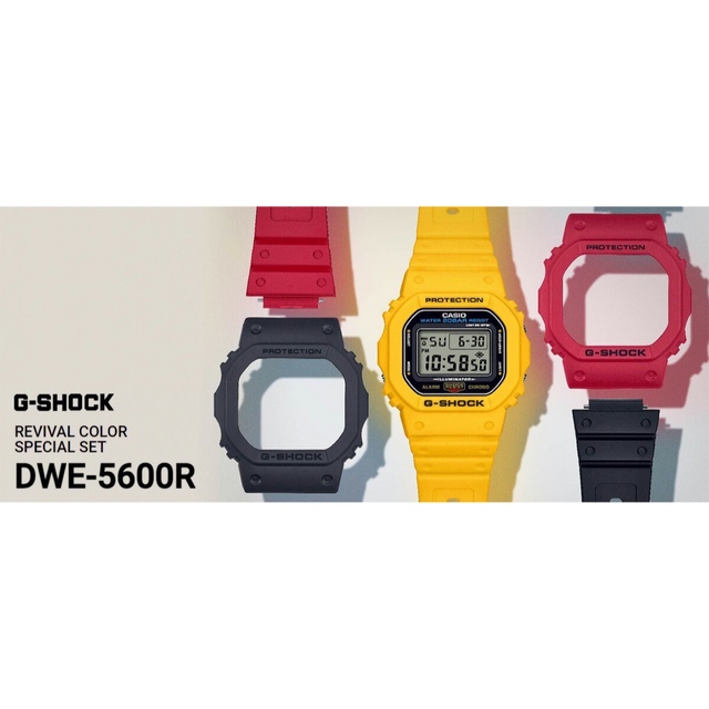 カシオ 復刻カラー 替えバンドセット DWE-5600R-9JR G-SHOCK 腕時計(デジタル)