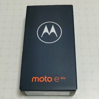 アンドロイド(ANDROID)の新品 moto e32s スレートグレイ(スマートフォン本体)