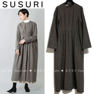 susuri ピザントドレス ウール シルク ワンピース 1 ススリ(ロングワンピース/マキシワンピース)