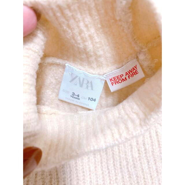 ZARA(ザラ)のこな5759様　ニット2点セット　アプレレクール　ザラ　90 100 キッズ/ベビー/マタニティのキッズ服女の子用(90cm~)(ニット)の商品写真