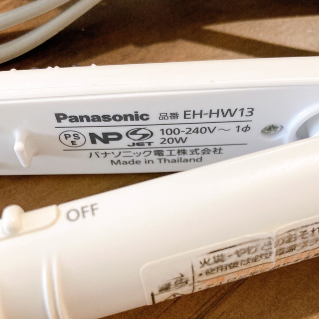 Panasonic(パナソニック)の※最終価格【Panasonic】ヘアアイロン　ミニコテ　海外使用可能 スマホ/家電/カメラの美容/健康(ヘアアイロン)の商品写真