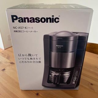 パナソニック(Panasonic)のパナソニック　NCーA57ーK コーヒーメーカー　新品未使用品(調理道具/製菓道具)