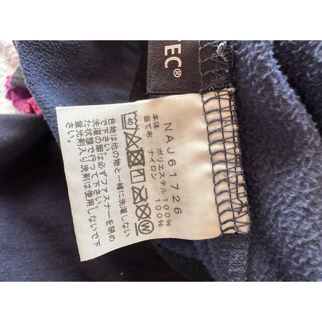 THE NORTH FACE(ザノースフェイス)のノースフェイス　マウンテンパーカーとフリースのセット　110サイズ キッズ/ベビー/マタニティのキッズ服女の子用(90cm~)(ジャケット/上着)の商品写真