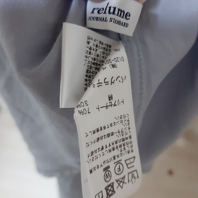 JOURNAL STANDARD relume(ジャーナルスタンダードレリューム)のジャーナルスタンダードロングシャツ レディースのトップス(シャツ/ブラウス(長袖/七分))の商品写真