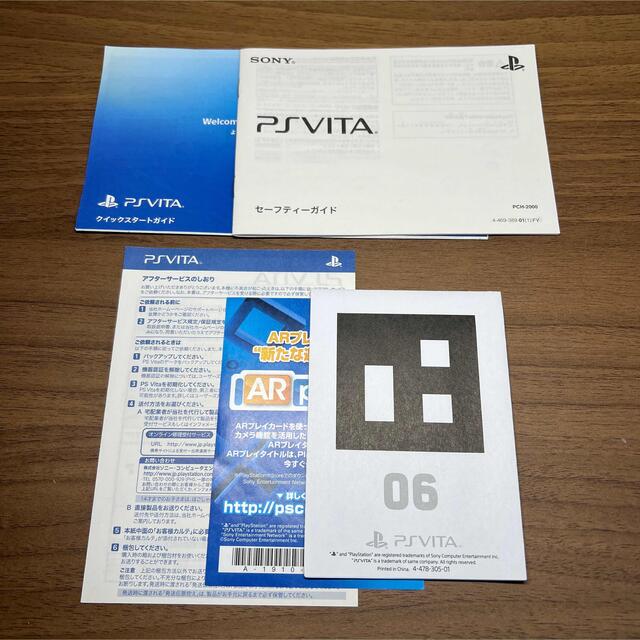 PlayStation Vita(プレイステーションヴィータ)の★本体傷少★ SONY PlayStationVITA 本体  ピンク/ブラック エンタメ/ホビーのゲームソフト/ゲーム機本体(携帯用ゲーム機本体)の商品写真