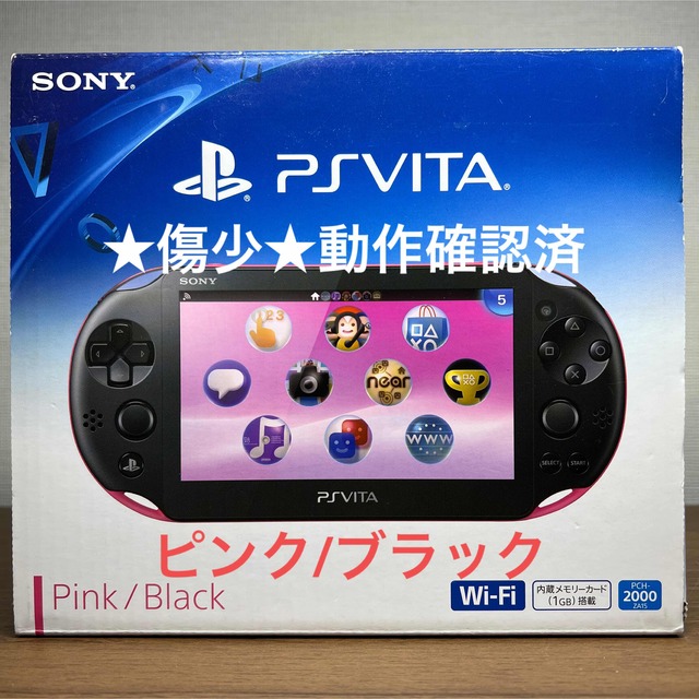 ★本体傷少★ SONY PlayStationVITA 本体  ピンク/ブラックエンタメホビー