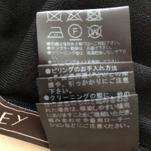 FOXEY - フォクシー シェーブアップブラックトップス42 長袖